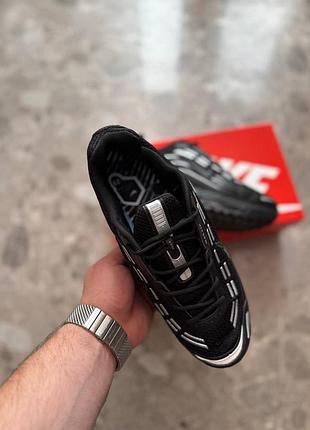 Nike air max tl black white 2.5 7