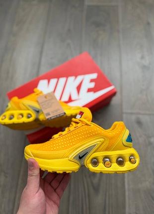 Nike air max dn x lego® collection