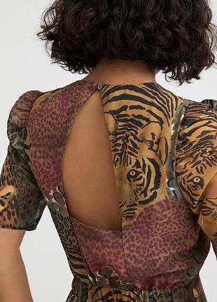 Продаю нову сукню desigual 2