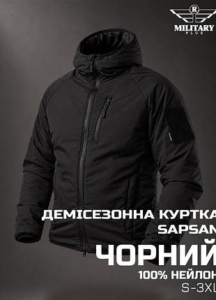 Демісезонна куртка чорна military sapsan