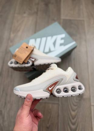 Nike air max dn beigе