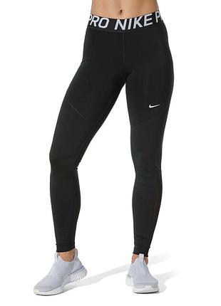 Лосіни nike