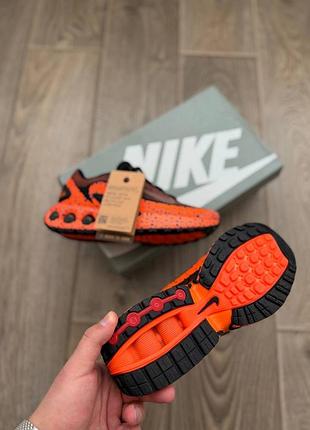 Nike air max dn safari 8