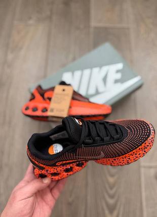 Nike air max dn safari 7