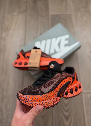 Nike air max dn safari 2