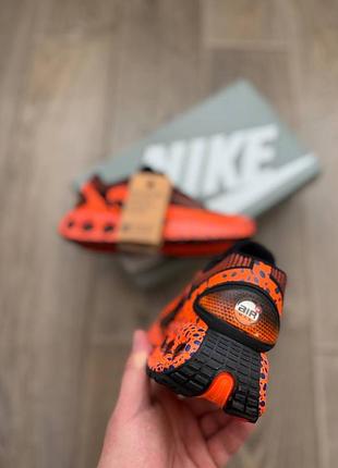 Nike air max dn safari 5