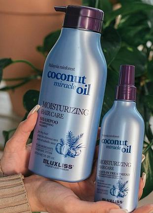 Зволожувальний набір luxliss moisturizing hair care: шампунь 500 мл + спрей 150 мл