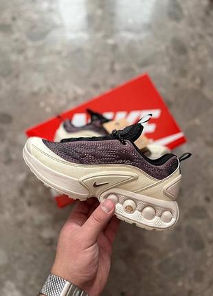 Nike air max dn sp smokey mauve