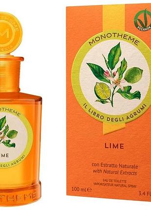 Lime 100 мл жіноча туалетна вода