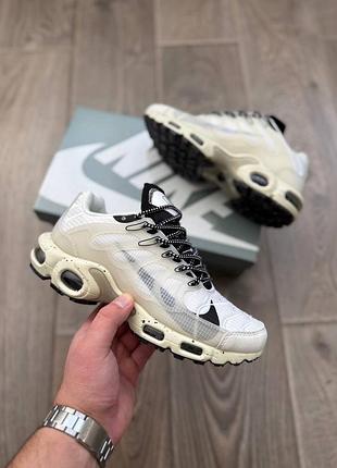 Nike air max terrascape plus beige
