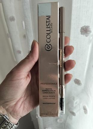 Олівець для брів collistar waterproof