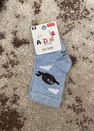 Шкарпетки унісекс a.d.n socks блакитні 1-2 роки