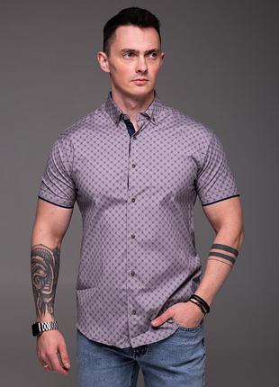 Чоловіча сорочка slimfit сіра короткий рукав
