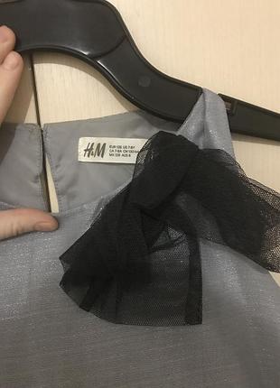 Плаття h&m