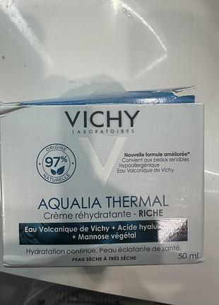 Крем для обличчя vichy aqualia thermal riche 50 мл для сухої та чутливої шкіри
