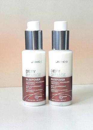 Незмивний догляд для захисту від термо- та уф-пошкоджень joico defy damage protective shield