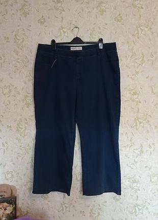 Джинсы на резинке 👖 denim супер батал 26