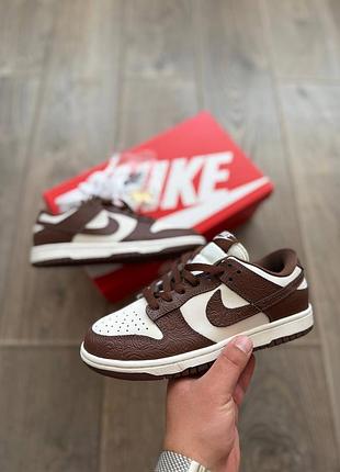 Nike so dunk baroque carving year of horse