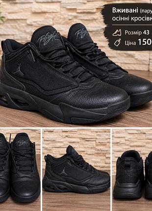 Кросівки jordan flight чорні 43 розмір