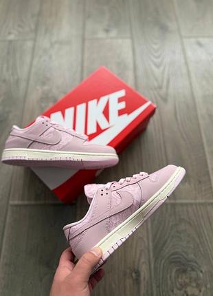 Nike dunk low wmns lace pack "regal pink" 7