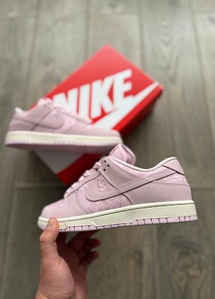 Nike dunk low wmns lace pack "regal pink" 3