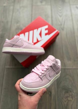 Nike dunk low wmns lace pack "regal pink" 2