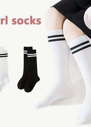 Гольфи для дівчинки 1+1