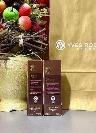 Набір для догляду за обличчям yves rocher riche crème (живильний догляд-хайлайтер 50 мл та олійна сироватка 30 мл)