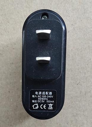 Подарунок до замовлення від 200 грн — адаптер живлення (usb-зарядка)
