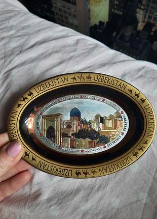 Сувенирная тарелка usbekistan