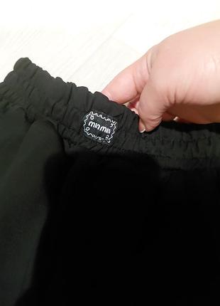 Спортивный костюм 2