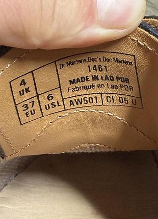 Туфлі dr. martens 1461 - black nappa 5