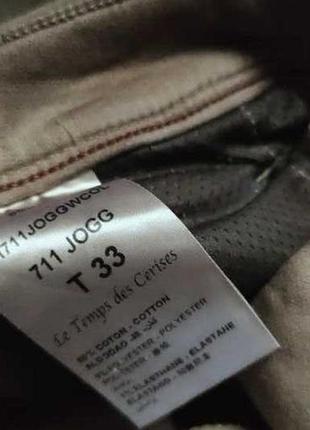 Джинси  le temps des cerises , stretch khaki 7