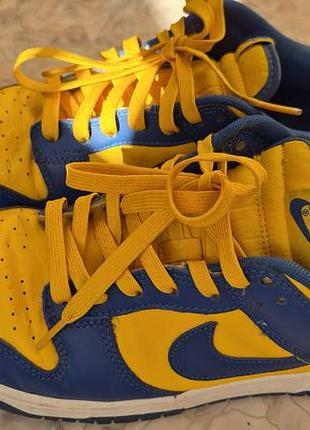 Кросівки чоловічі nike dunk low retro жовто-сині, розмір 43