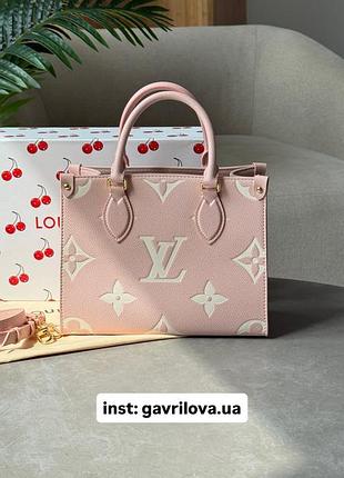 Сумка onthego pm bag in bicolor pink/white💞