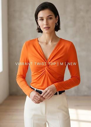 Яркий топ с перекрученным дизайном vero moda
​