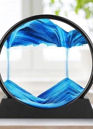 Настільна 3d картина антистрес "пісчастий пейзаж", синій пісок 18 см — в наявності ta091