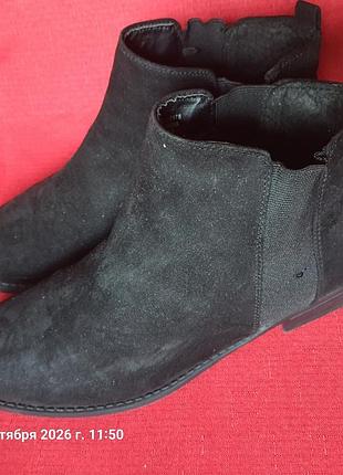 Primark wide fit extra comfort легчайшие удобные ботинки челси