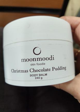 Бальзам-баттер для тіла moonmoodi christmas chocolate pudding, 240 г