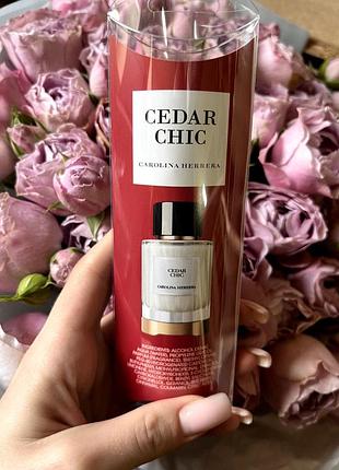 Парфуми carolina herrera cedar chic 20 мл