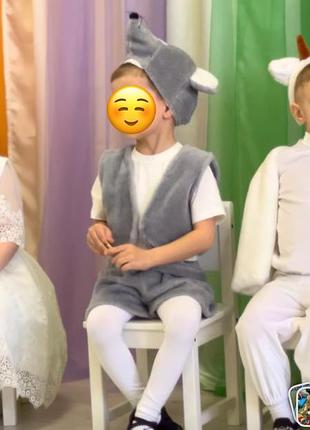 Карнавальний костюм мишки для дітей 2-5 років сірий (хлопчик, дівчинка)