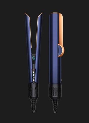 Dyson airstrait prussian