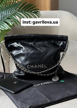 Сумка 22 handbag black quilted calfskin with silver hardware🖤