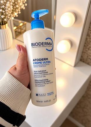 Крем bioderma