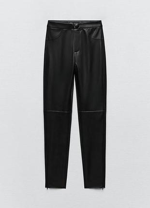 Шкіряні лосини від zara 2
