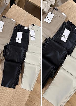 Шкіряні лосини від zara