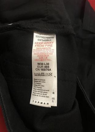 Джинсы topman 4