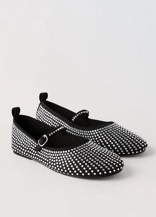 Черные балетки мэри джейн в стразах zara
☝️☝️☝️☝️☝️☝️☝️☝️☝️☝️☝️☝️