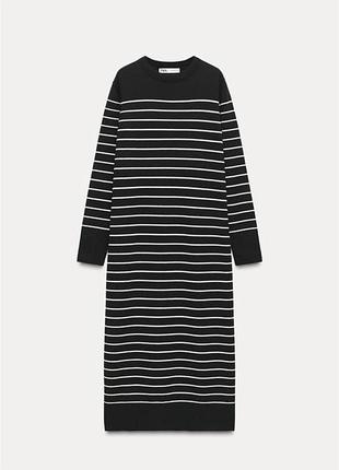 Довга сукня zara в'язана у смужку