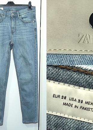 Джинси zara, унісекс